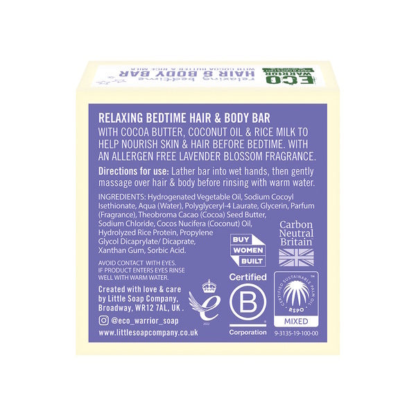 Little Soap Company Hair Body Bar Lavender 50g, UK version