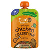 Ella's Kitchen Organic Chicken Rice Casserole 7m+ 130g - British product