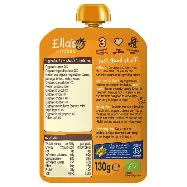 Ella's Kitchen Organic Chicken Rice Casserole 7m+ 130g - British product