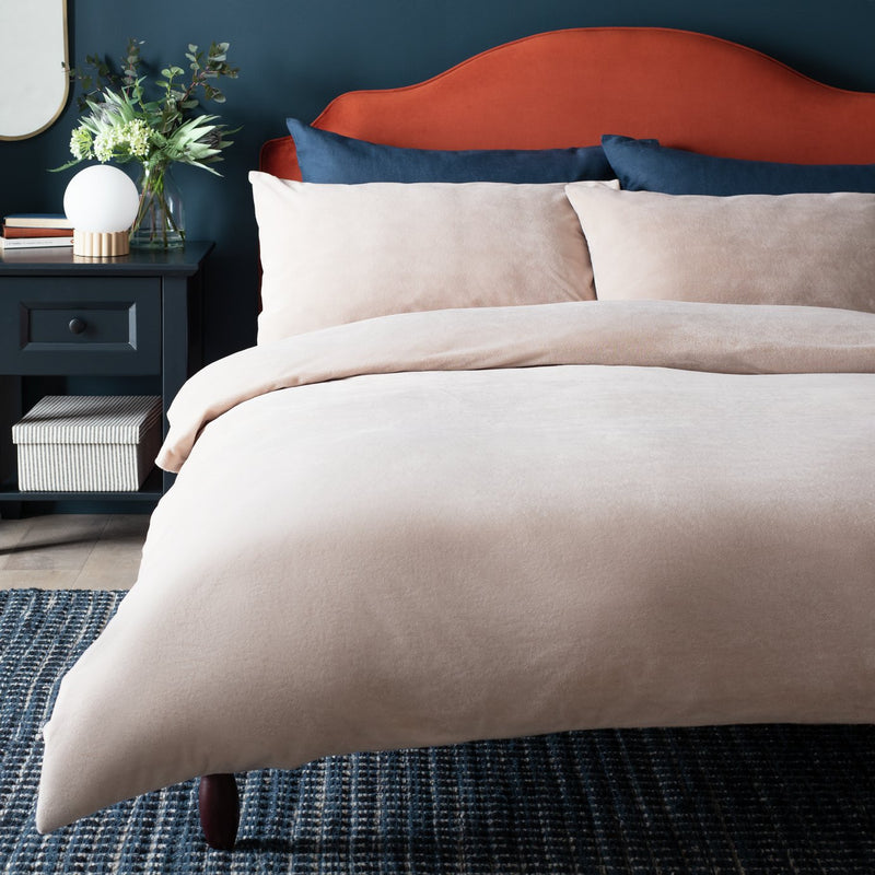Habitat Champagne duvet cover set Superking, UK version