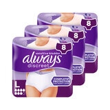 Large Absorbent Incontinence Pants 30 Pack