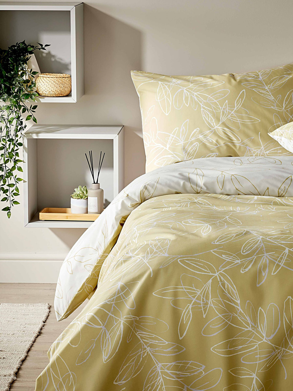 Vantona cream linear leaves duvet cover and pillowcase set (British brand)