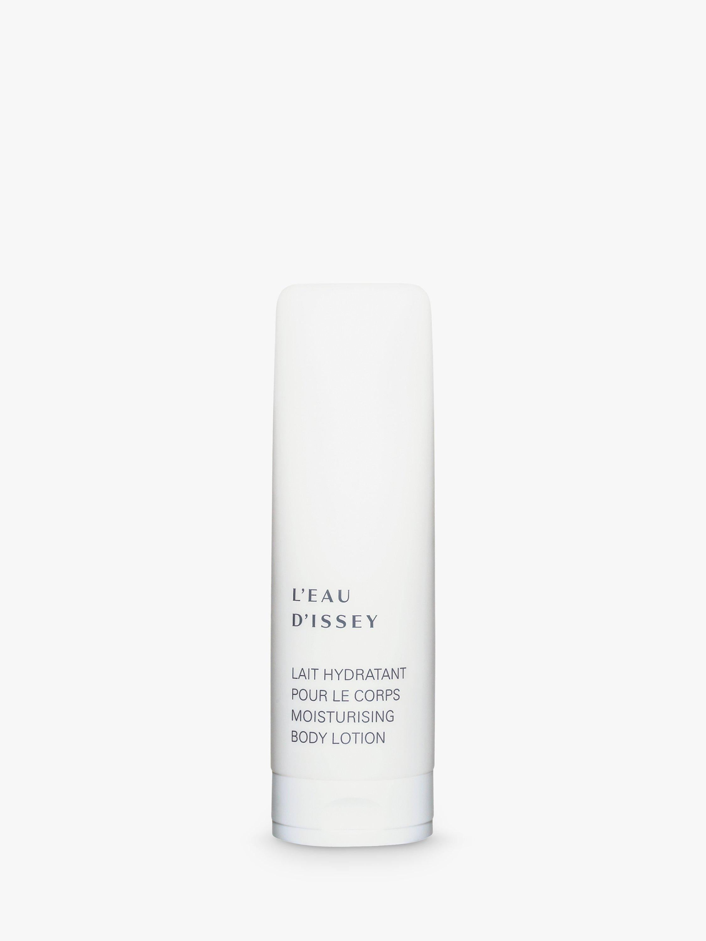 Issey Miyake floral aquatic body lotion 200ml, UK version