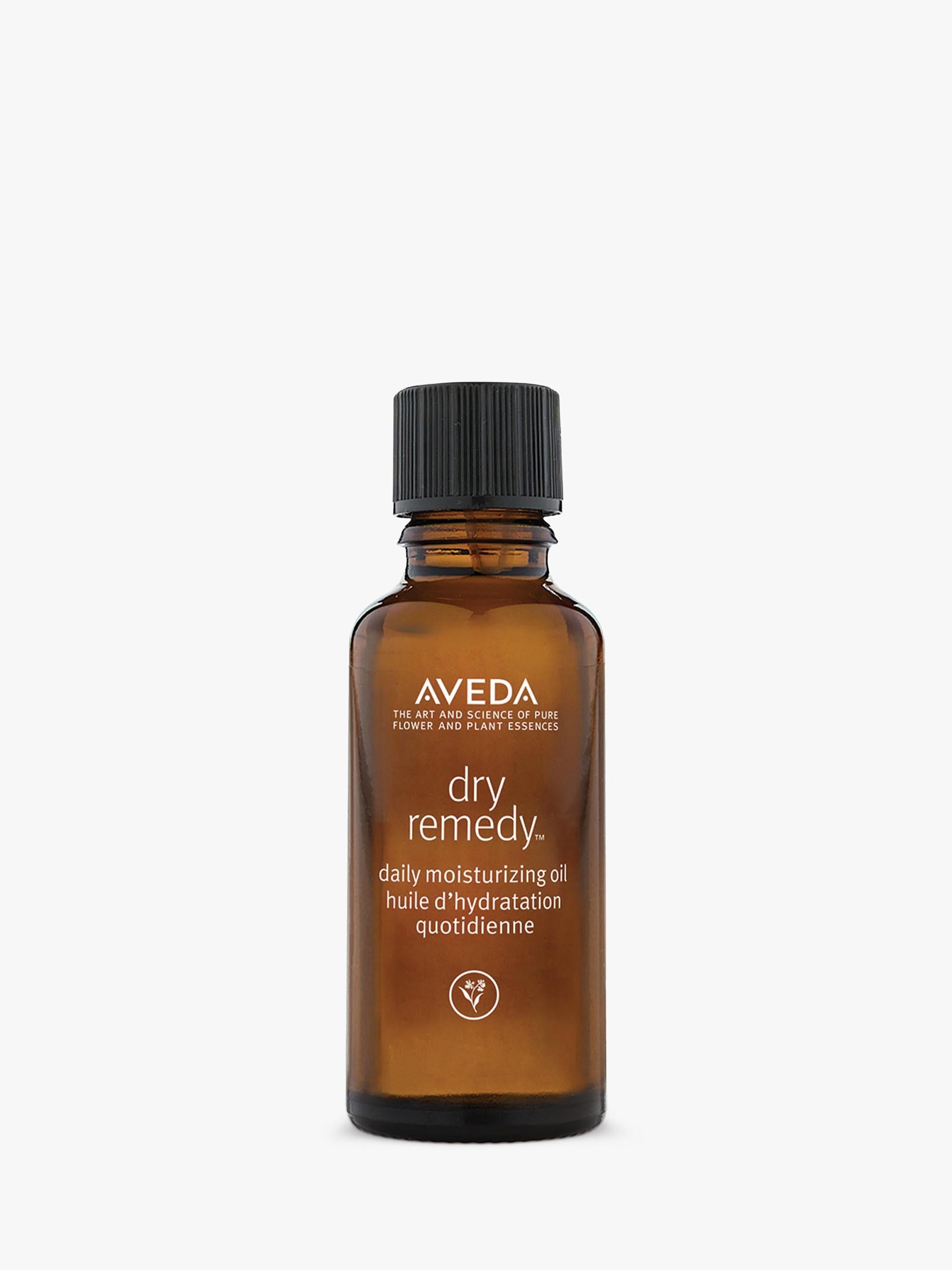 Aveda daily moisturizing oil for dry hair with buriti oil 30ml - British product