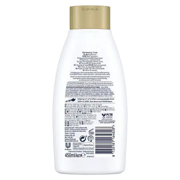 Dove Peony Rose foaming bath soak 450ml - British product