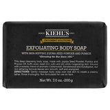 Men's Exfoliating Body Soap Bar with Jojoba and Pumice 200g