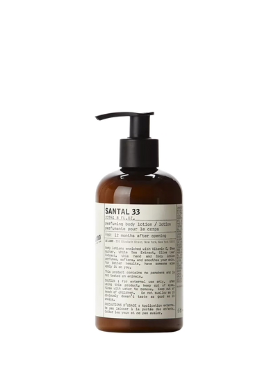 Woody Perfuming Body Lotion with Vitamins, 237ml