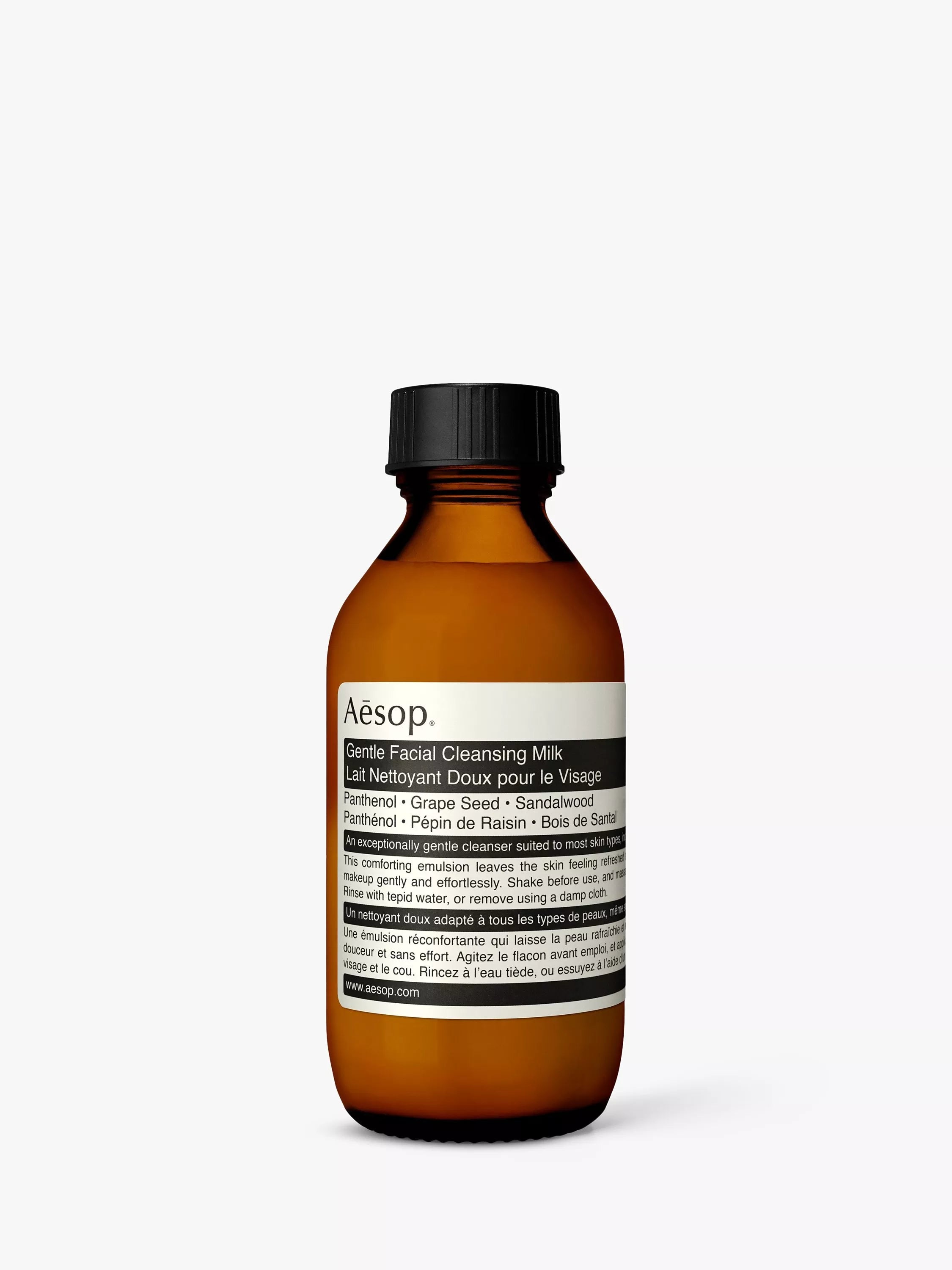 Aesop Gentle Facial Cleansing Milk - British product