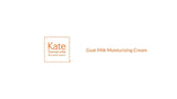 Kate Somerville goat milk moisturising cream 50ml, UK version