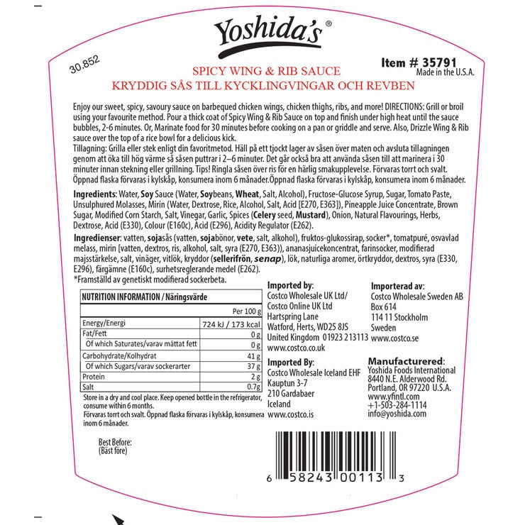Yoshida's Spicy Wing Rib Sauce 1.3kg, imported from the USA