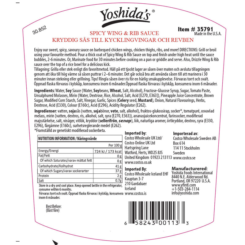 Yoshida's Spicy Wing Rib Sauce 1.3kg, imported from the USA
