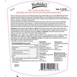 Yoshida's Spicy Wing Rib Sauce 1.3kg, imported from the USA