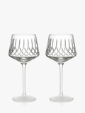 Waterford Crystal Lismore Arcus Cut Glass Universal Wine Glass Set Of 2 420Ml Clear