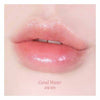 Tocobo Renewal Glow Ritual Lip Balm 3.5g (British brand)