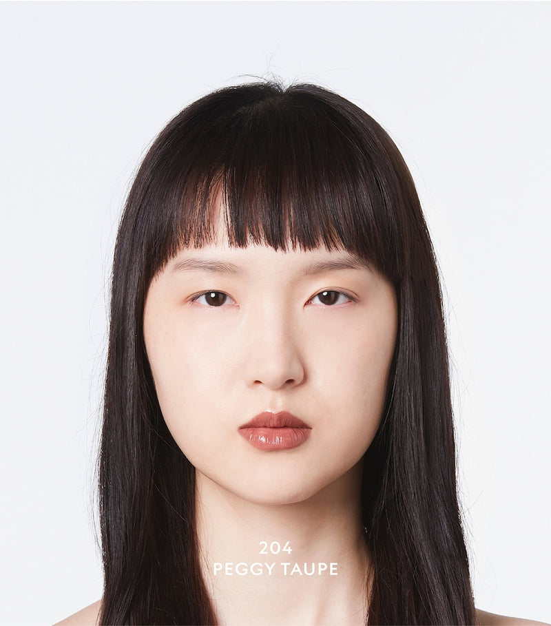 Gucci Gucci’s Rouge de Beauté Brillant Glow & Care Lip Colour