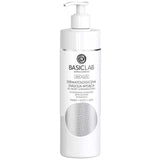 BasicLab purifying emulsion ultra sensitive skin 300ml - British product