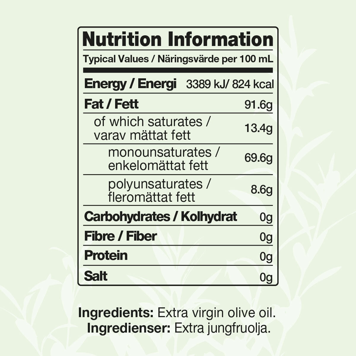 Kirkland Signature Olive Oil Extra Virgin 1L, UK version