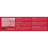 Grenade gingerbread protein bars 12 x 60g, UK version