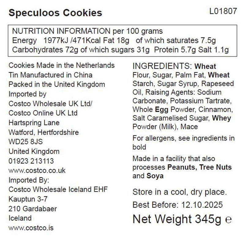 Silver Crane Winter Festive Speculoos Cookies 345g (British brand)