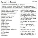 Silver Crane Winter Festive Speculoos Cookies 345g (British brand)