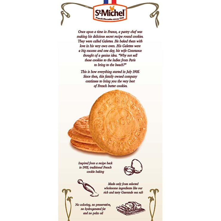 St Michel La Grande Galette French Butter Cookies 600g (British brand)