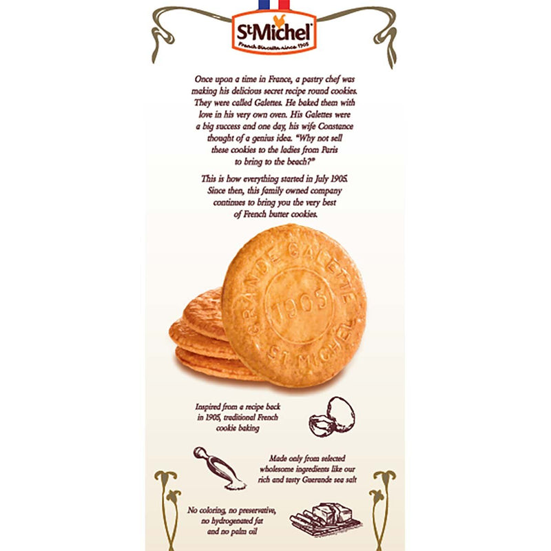 St Michel La Grande Galette French Butter Cookies 600g (British brand)