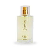 Al-Rehab Elena perfume spray 50ml (British brand)