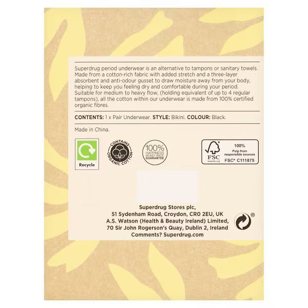 Superdrug Luna Period Bikini Pants Small Size (British brand)