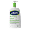 Cetaphil Moisturising Lotion Dry Sensitive Skin 473ml - British product