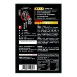 PaMi Zeng Frühlingszwiebel Sichuan Pfeffer Instant Nudeln 12 x 116g