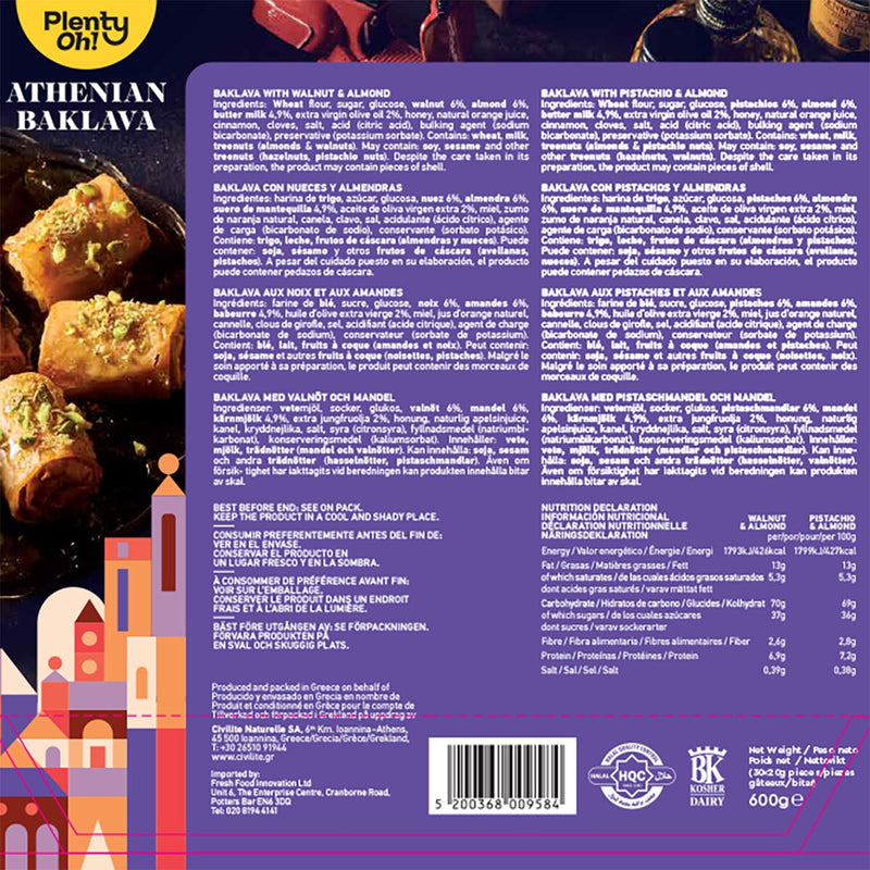 Plenty Oh Athenian Baklava 600g - British product