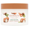Superdrug Shea Body Cream Travel Mini 75ml (British brand)