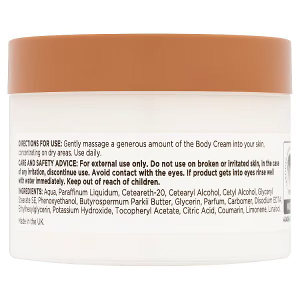 Superdrug Shea Body Cream Travel Mini 75ml (British brand)