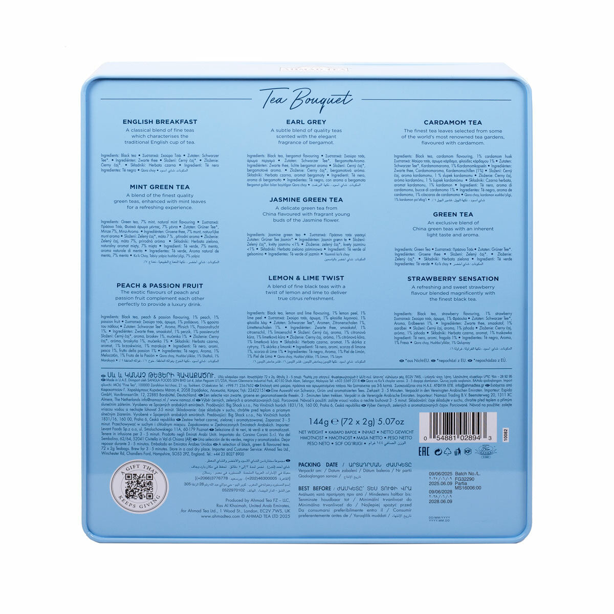 Ahmad Tea Tea Bouquet Variety Pack 72 tea bags - British product