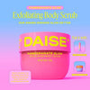 Daise Pomegranate Glow Exfoliating Body Scrub 510g - British product