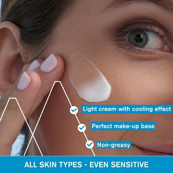 Uriage thermal water cream hydrating 40ml (British brand)