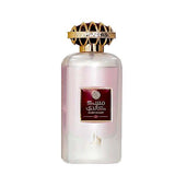 Al Absar Musk Candy perfume 100ml - British product