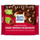 Ritter Sport dark chocolate bar with whole hazelnuts 100g, imported from the UK