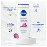 Nivea Shower Cream Cashmere & Cotton 250ML, imported from the UK