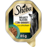 Sheba Select Slices wet cat food 85g (British brand)