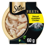 Sheba cat food tray chicken in gravy 60g (British brand)