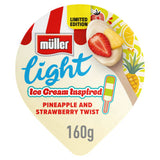 Müller Light Tiramisu Fat Free Yogurt 160g, imported from the UK