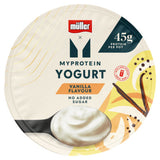 Müller Myprotein vanilla yogurt 500g, imported from the UK