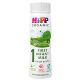 HiPP Organic 1 First Infant Milk Ready to Feed 200ml, UK version