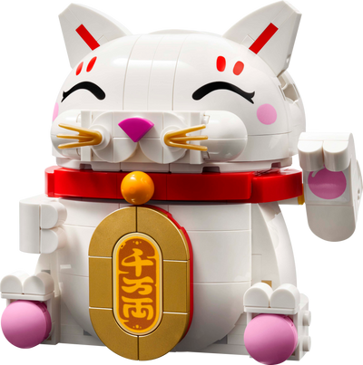 Lego Lucky Cat Building Set 280 Pieces