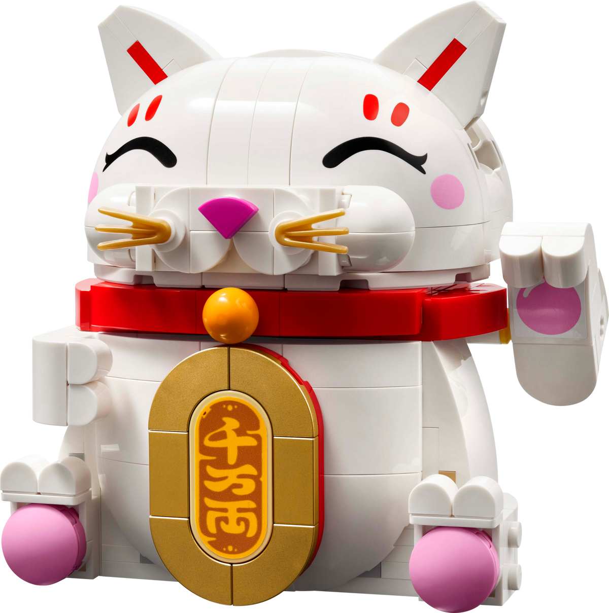 Lego Lucky Cat Building Set 280 Pieces, UK version