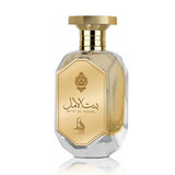 Al Absar Bint Al Amal perfume 100ml - British product