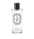 Diptyque Gingembre Room Fragrance