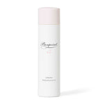 Bonpoint foaming cleansing cream 200ml - British product