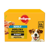 Pedigree poultry wet dog food 12x100g pouches, imported from the UK